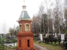 Сидоровское кладбище_11