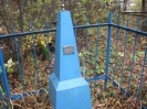 Семеновское (старое) кладбище_141